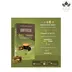 کپسول قهوه نسپرسو کافی زا مدل شکلات CoffeeZa Chocolate
